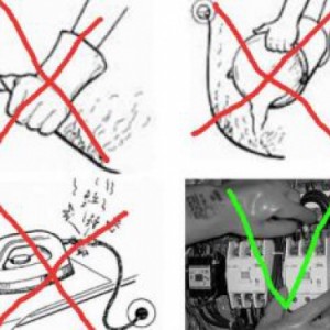 Правила электрической безопасности